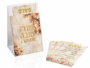 Picture of Faux Leather Simanim Card Set in Pouch Blush Nectar Design Gold 5" x 8"